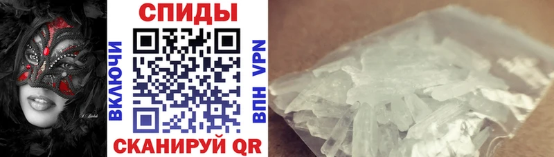 Амфетамин 98% где найти наркотики Жиздра