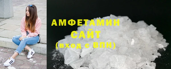 марки nbome Аркадак