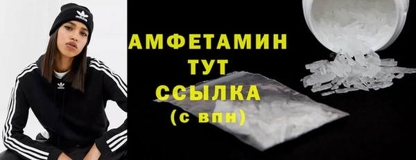 марки nbome Аркадак