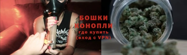 альфа пвп VHQ Вуктыл