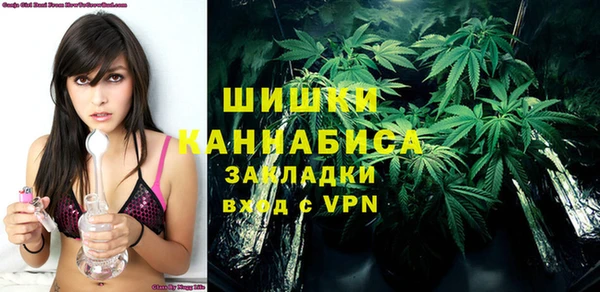 альфа пвп VHQ Вуктыл