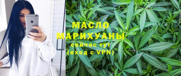 марки nbome Аркадак
