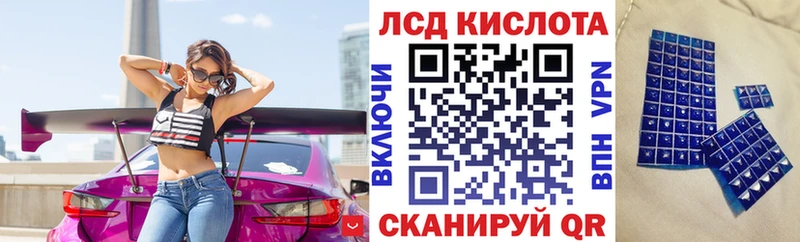 Наркотические марки 1,8мг сколько стоит Жиздра